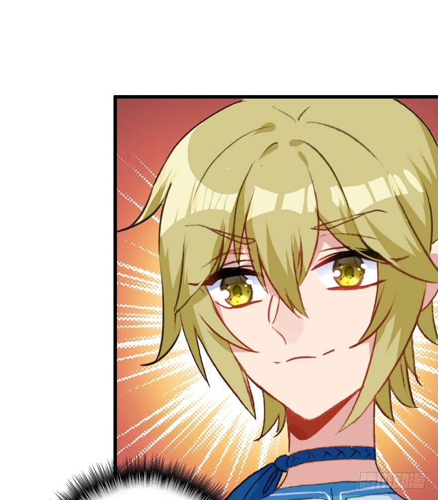 尽情品尝绝望的滋味吧4(1/3)-第67话