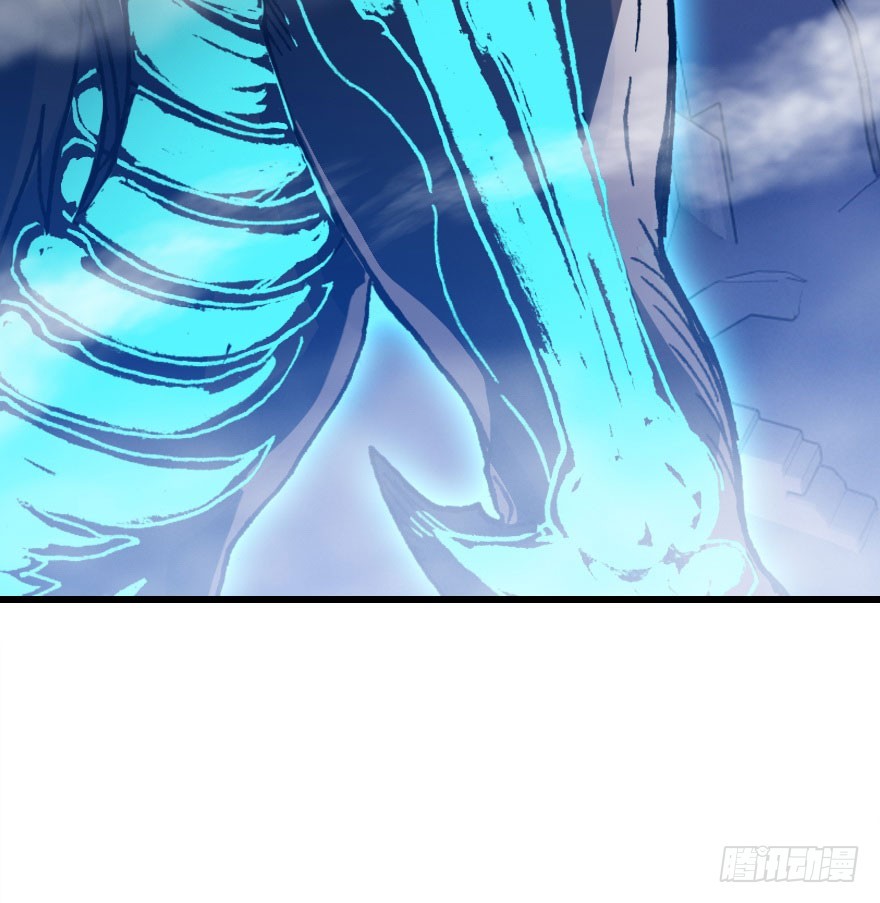 尽情品尝绝望的滋味吧4(1/3)-第67话