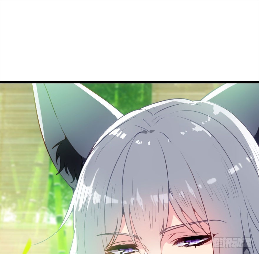 择日不如撞日成亲吧(1/2)-第69话