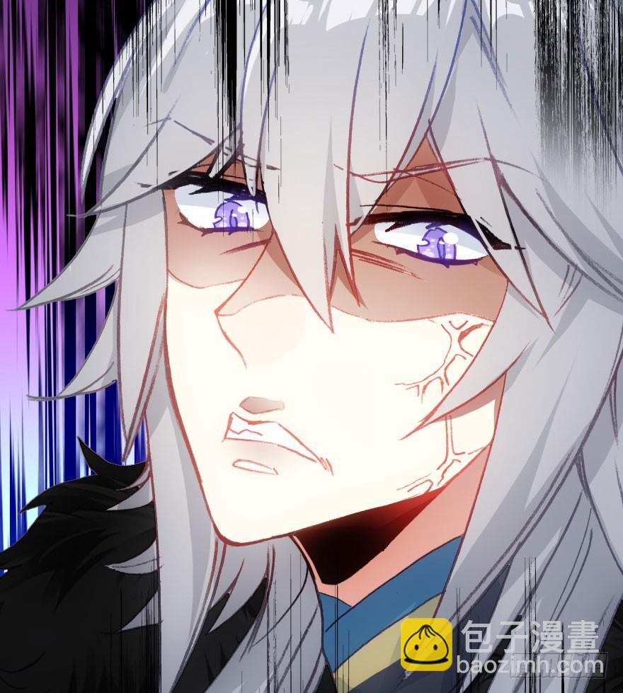 择日不如撞日成亲吧(1/2)-第69话