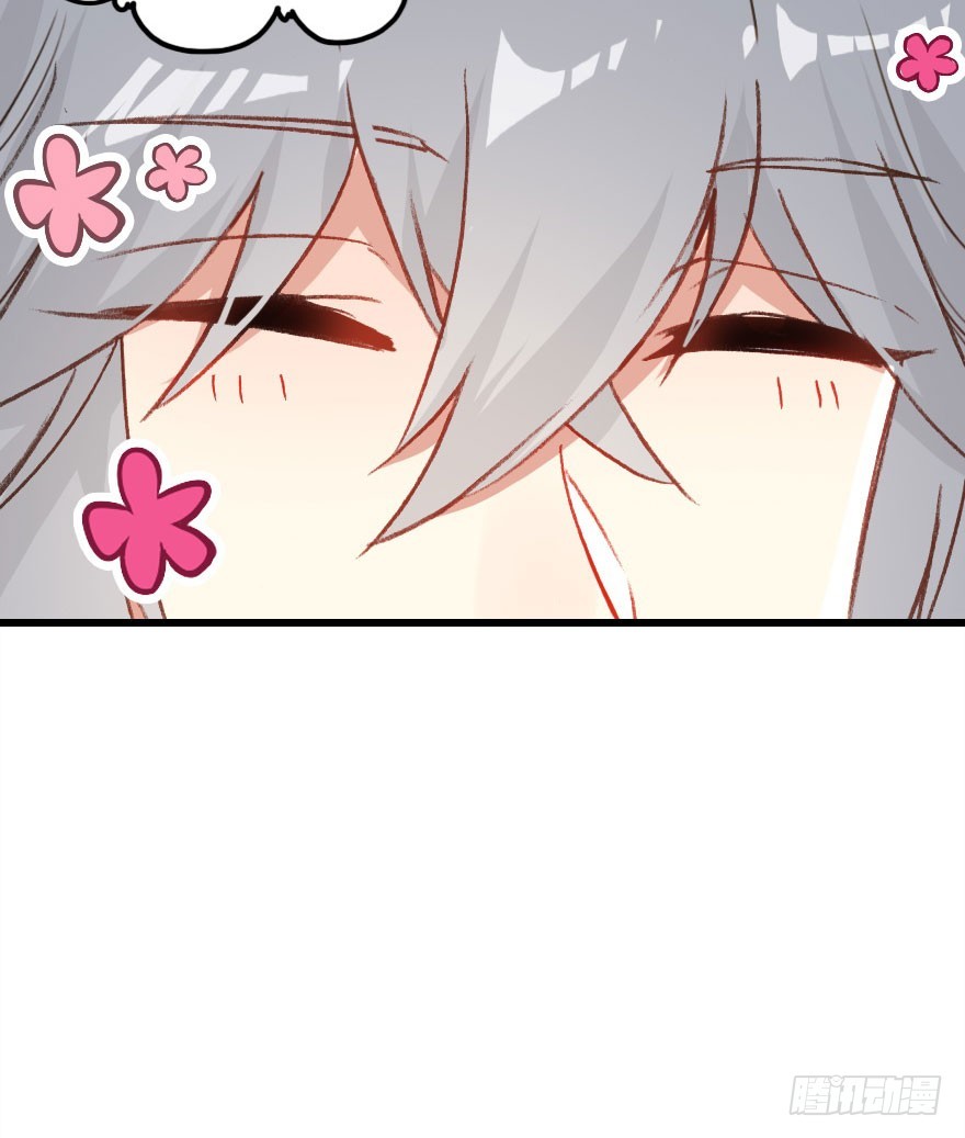 择日不如撞日成亲吧(1/2)-第69话