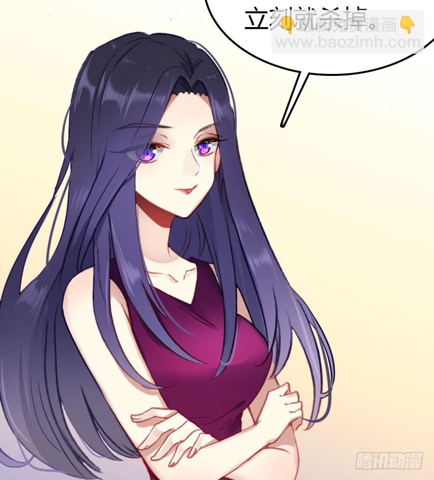 大结局(1/3)-第71话