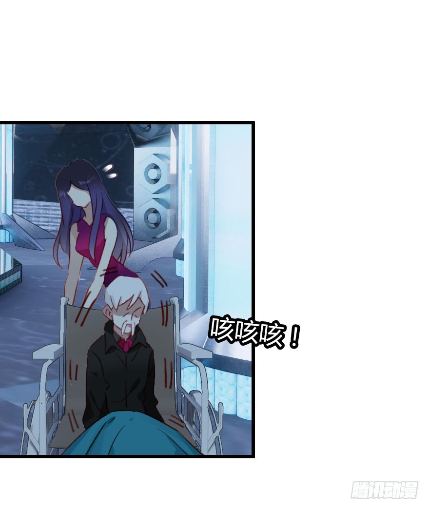 大结局(1/3)-第71话