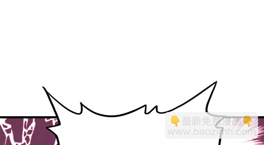 我要去抢回自己的男人！(1/2)-第9话