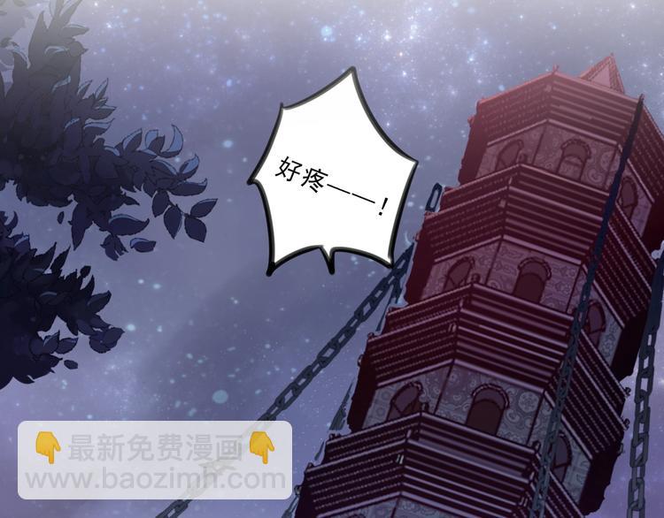 人物档案大公开！-第1话