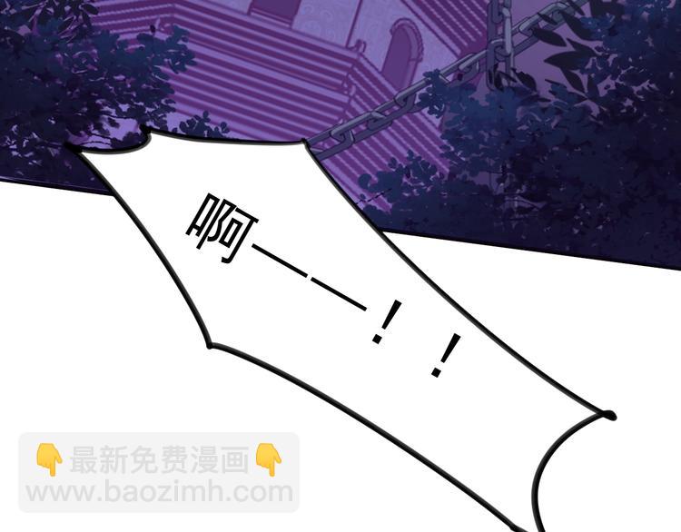 人物档案大公开！-第1话