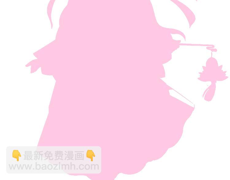 人物档案大公开！-第1话