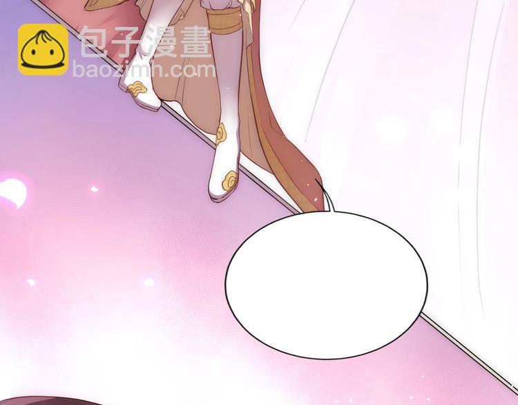 人物档案大公开！-第1话