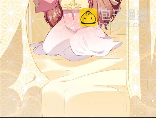 第9话 抱抱举高高！(1/3)-第11话