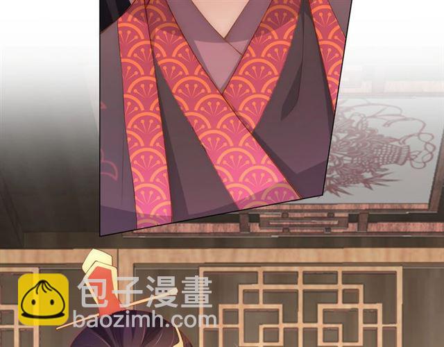 第9话 抱抱举高高！(1/3)-第11话