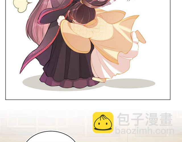 第9话 抱抱举高高！(1/3)-第11话