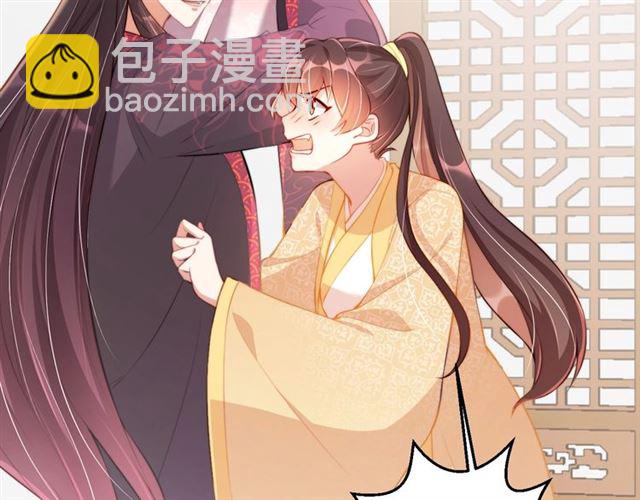 第9话 抱抱举高高！(1/3)-第11话