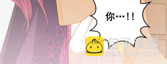 第9话 抱抱举高高！(1/3)-第11话