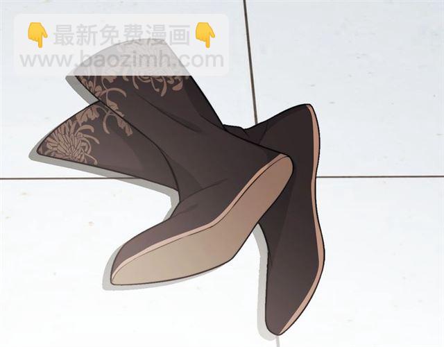 第9话 抱抱举高高！(1/3)-第11话