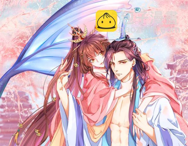 第9话 抱抱举高高！(1/3)-第11话