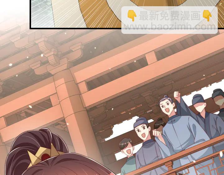 第99话 空桑三公主凤倾城(1/3)-第101话