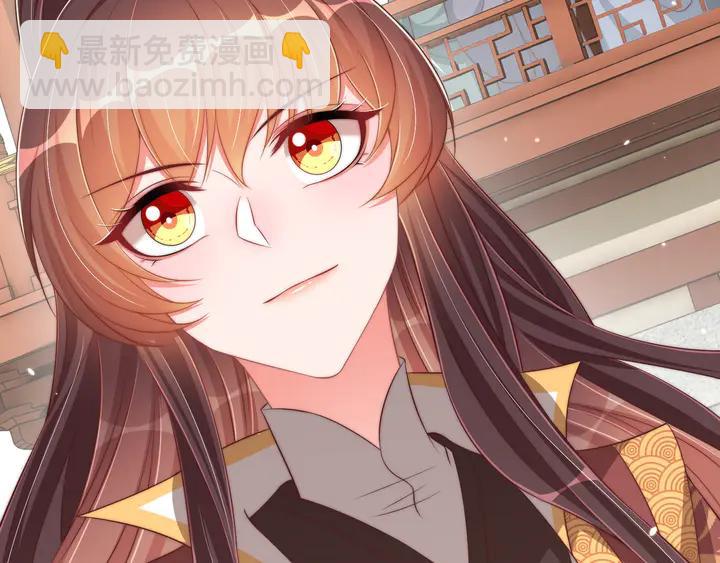 第99话 空桑三公主凤倾城(1/3)-第101话