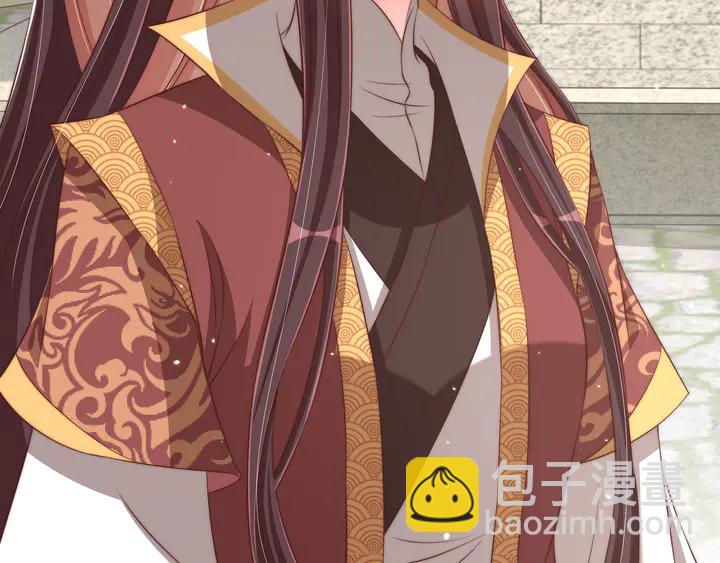 第99话 空桑三公主凤倾城(1/3)-第101话