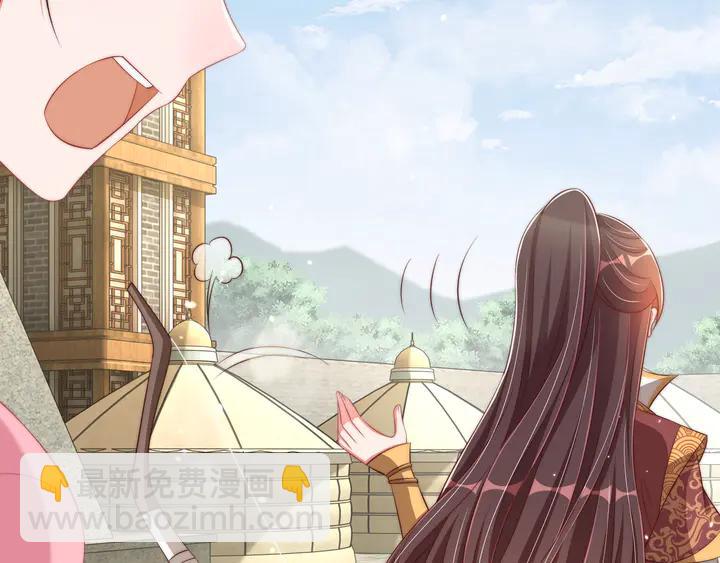 第99话 空桑三公主凤倾城(1/3)-第101话