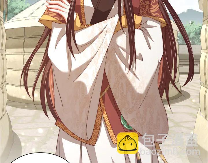 第99话 空桑三公主凤倾城(1/3)-第101话