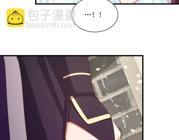 第99话 空桑三公主凤倾城(1/3)-第101话