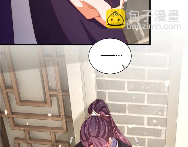 第99话 空桑三公主凤倾城(1/3)-第101话