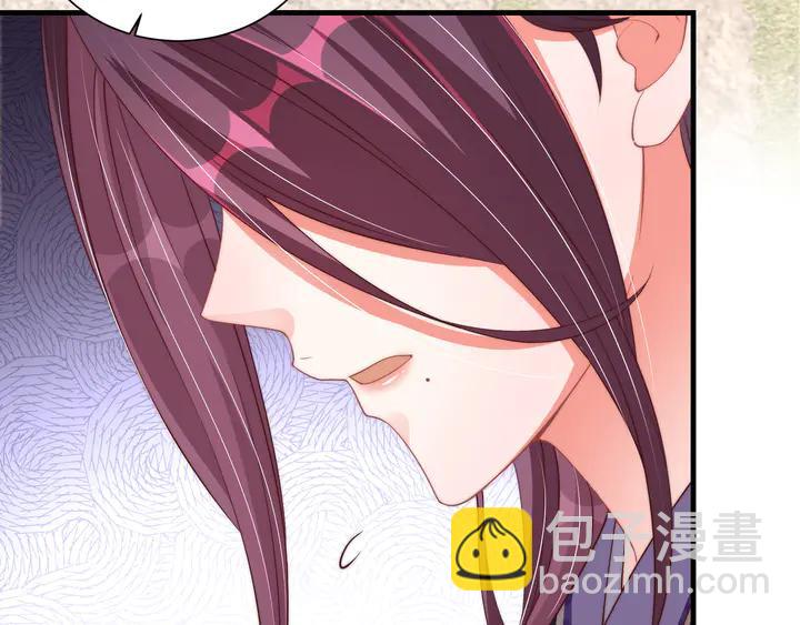 第99话 空桑三公主凤倾城(1/3)-第101话