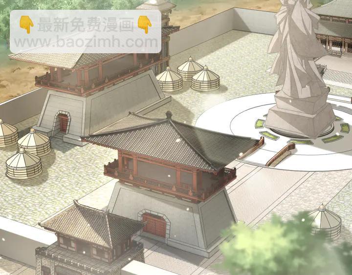 第99话 空桑三公主凤倾城(1/3)-第101话