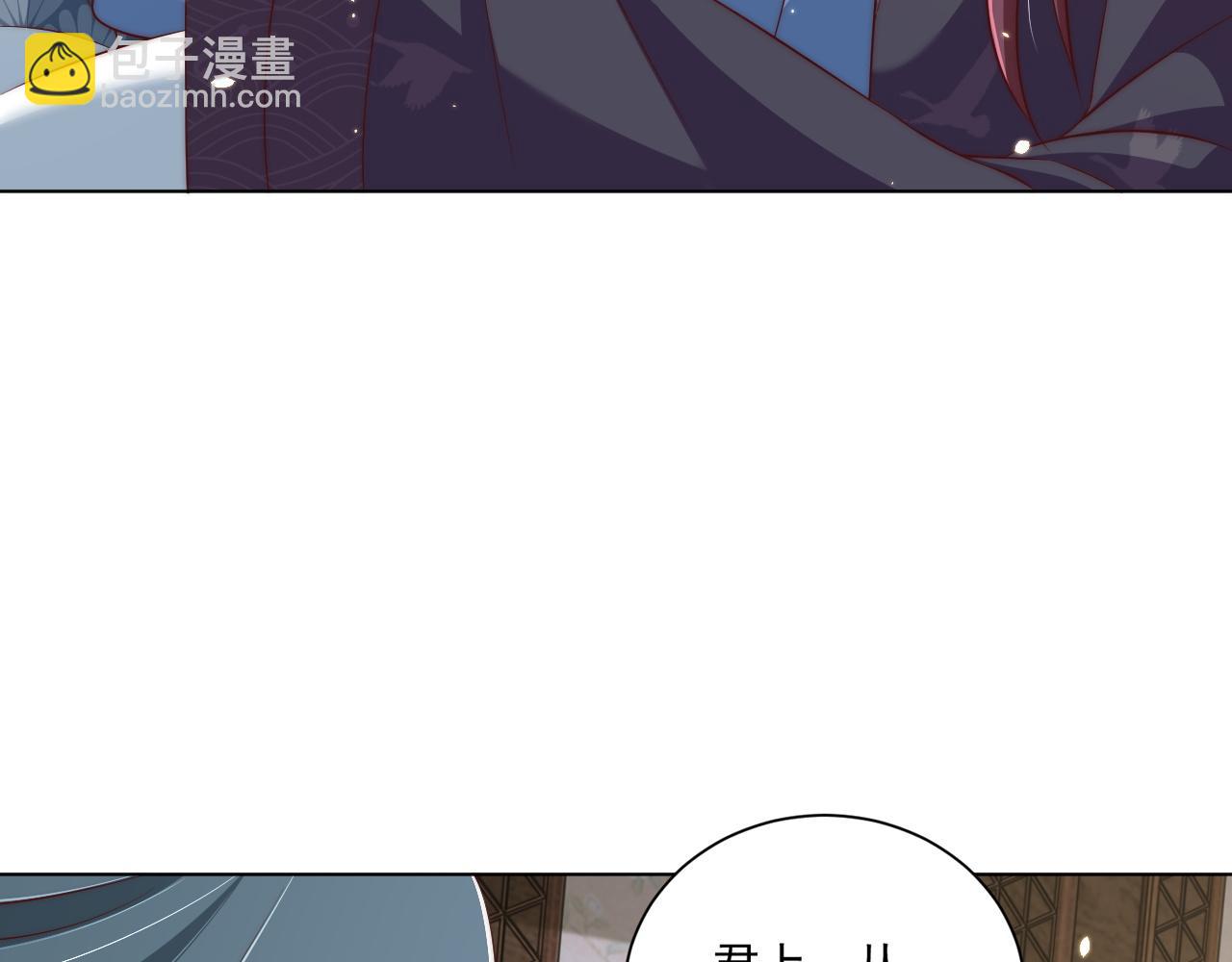 第101话 离开一时(1/3)-第103话