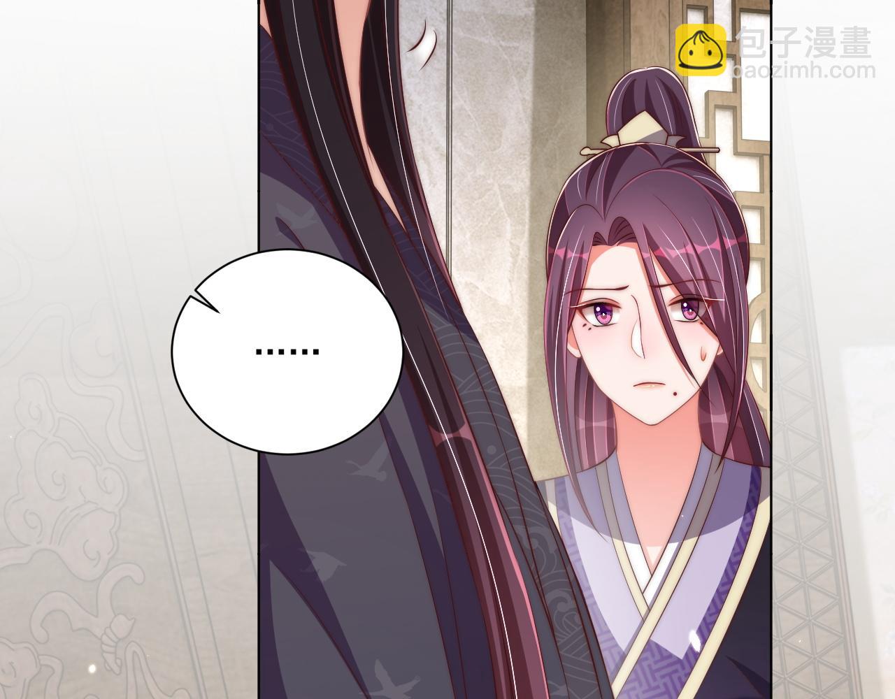 第101话 离开一时(1/3)-第103话