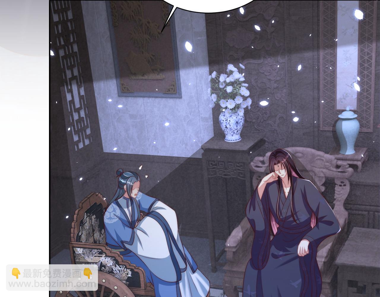 第101话 离开一时(1/3)-第103话