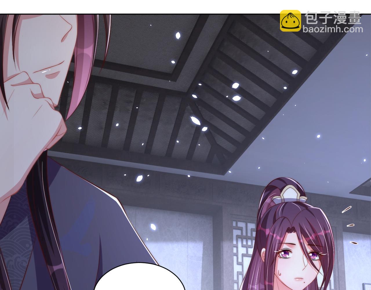 第101话 离开一时(1/3)-第103话