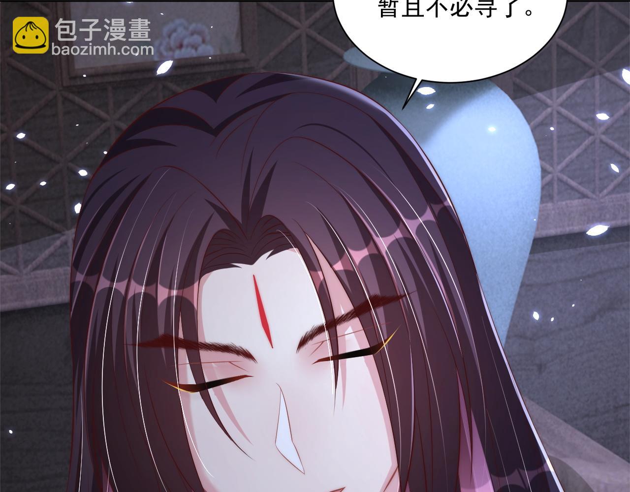 第101话 离开一时(1/3)-第103话