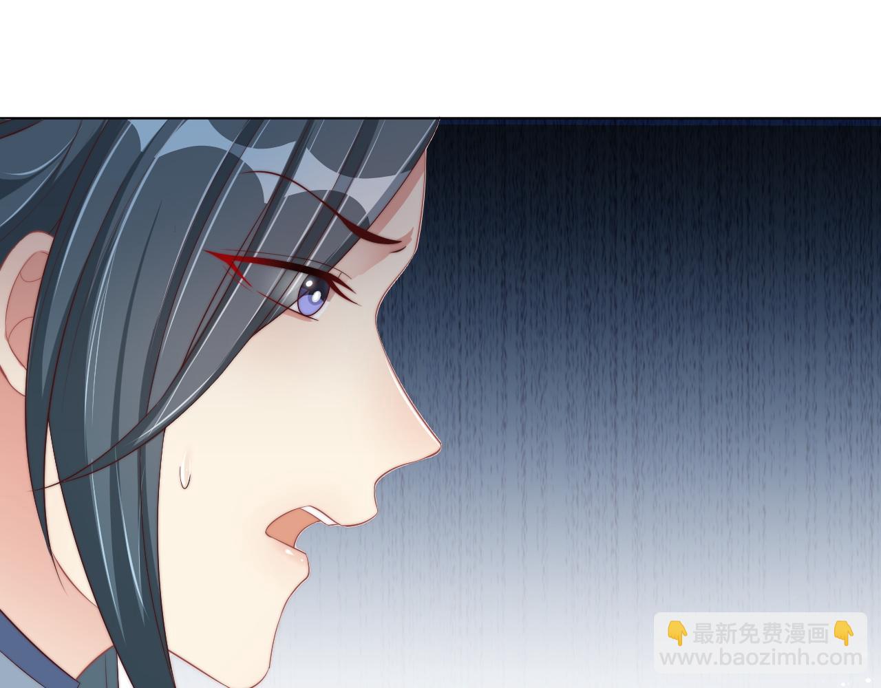 第101话 离开一时(1/3)-第103话