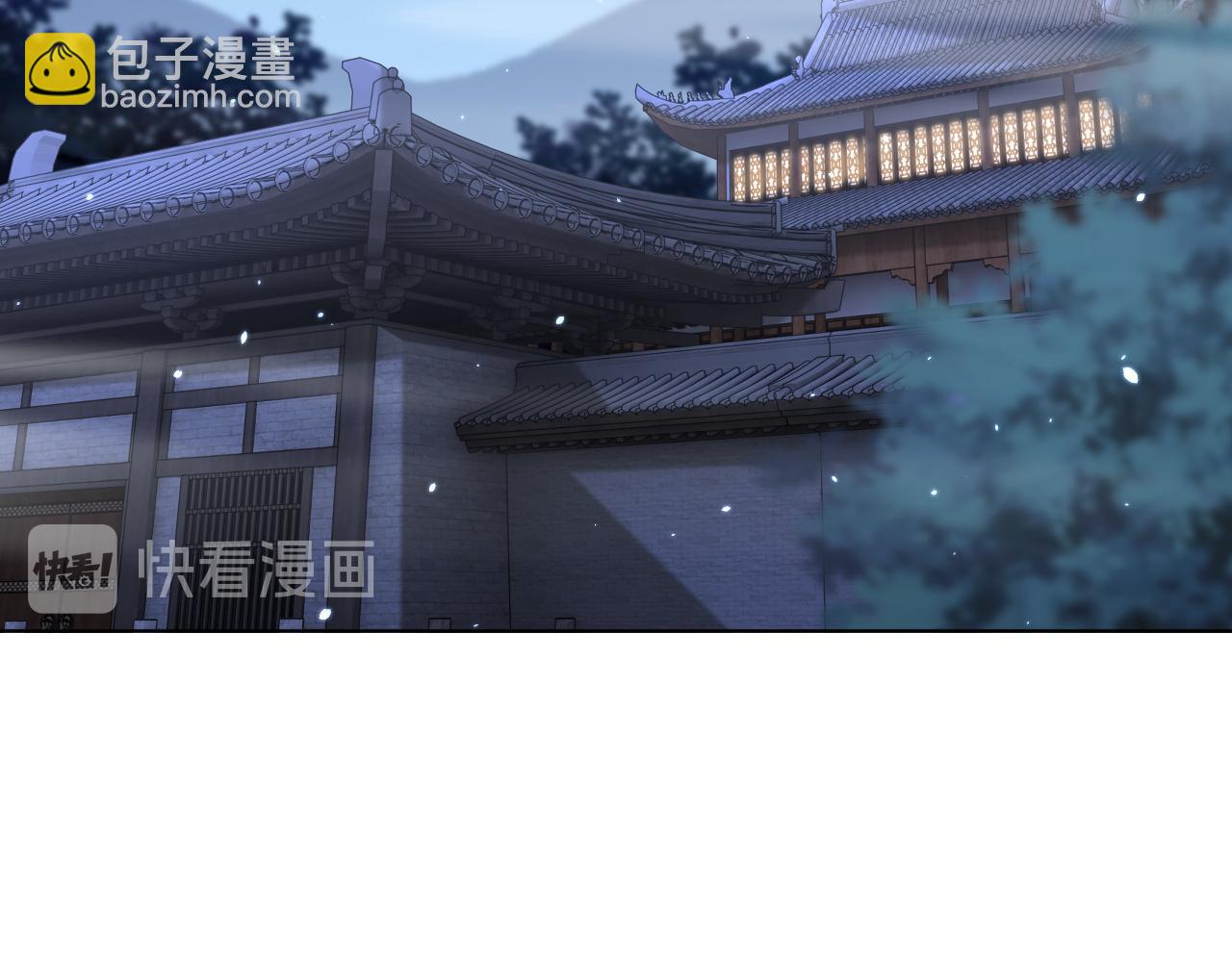 第101话 离开一时(1/3)-第103话