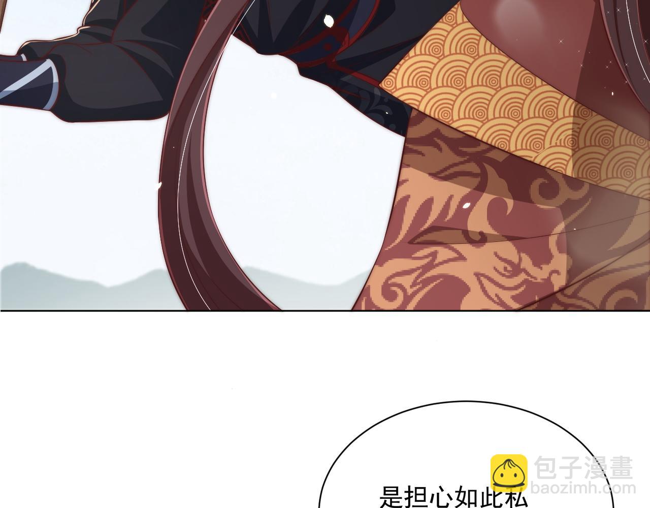 第105话  摔落(1/3)-第107话