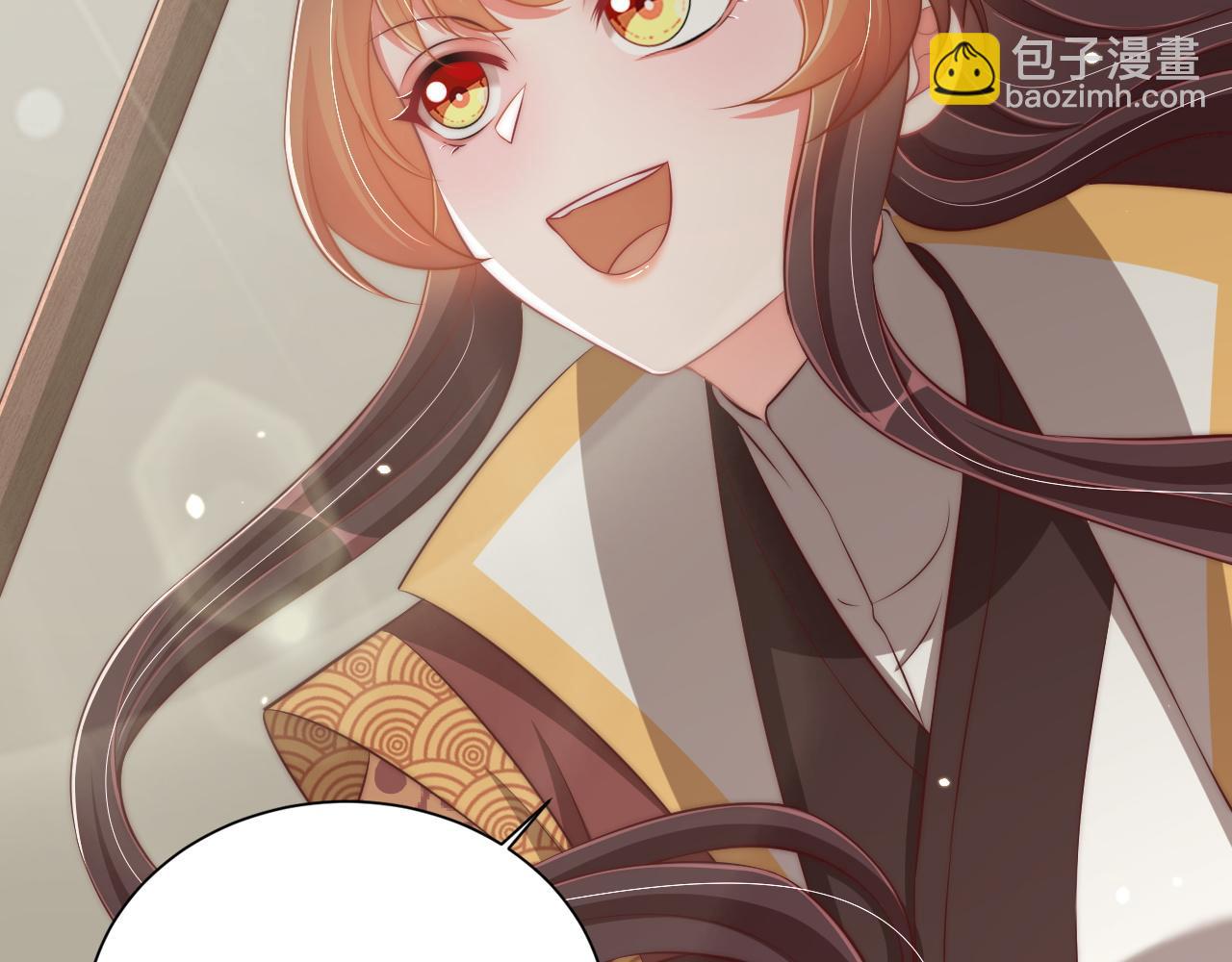 第105话  摔落(1/3)-第107话