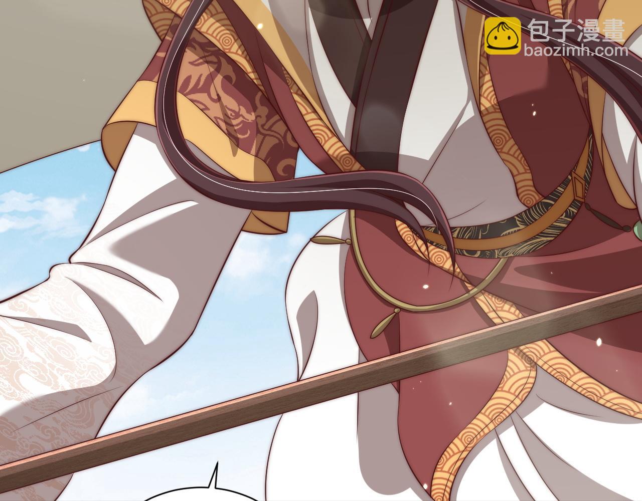 第105话  摔落(1/3)-第107话