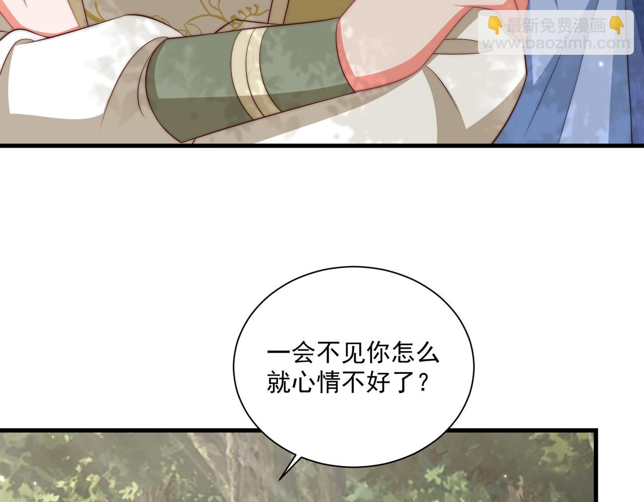 第107话  第一盏金爵(1/3)-第109话