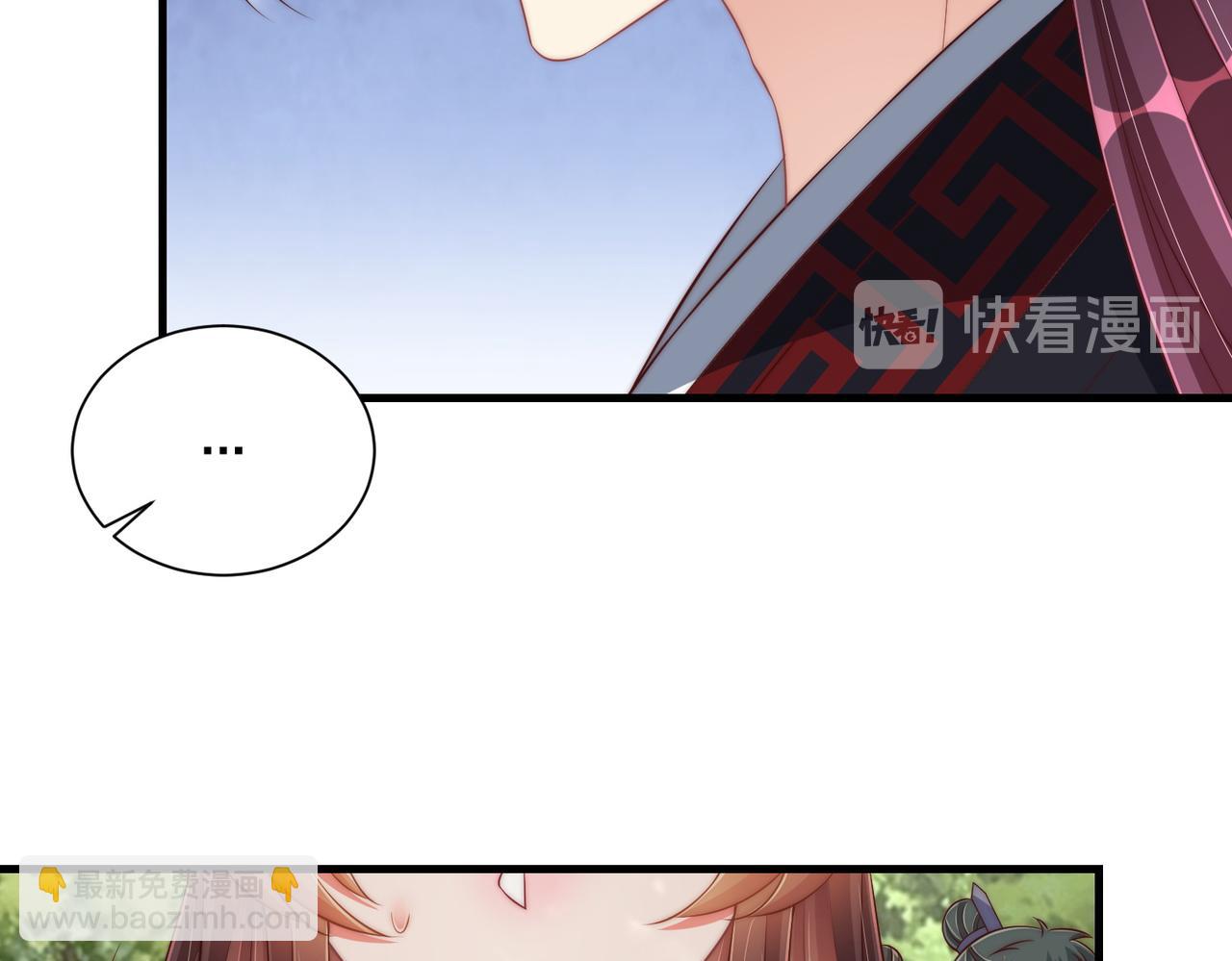 第107话  第一盏金爵(1/3)-第109话