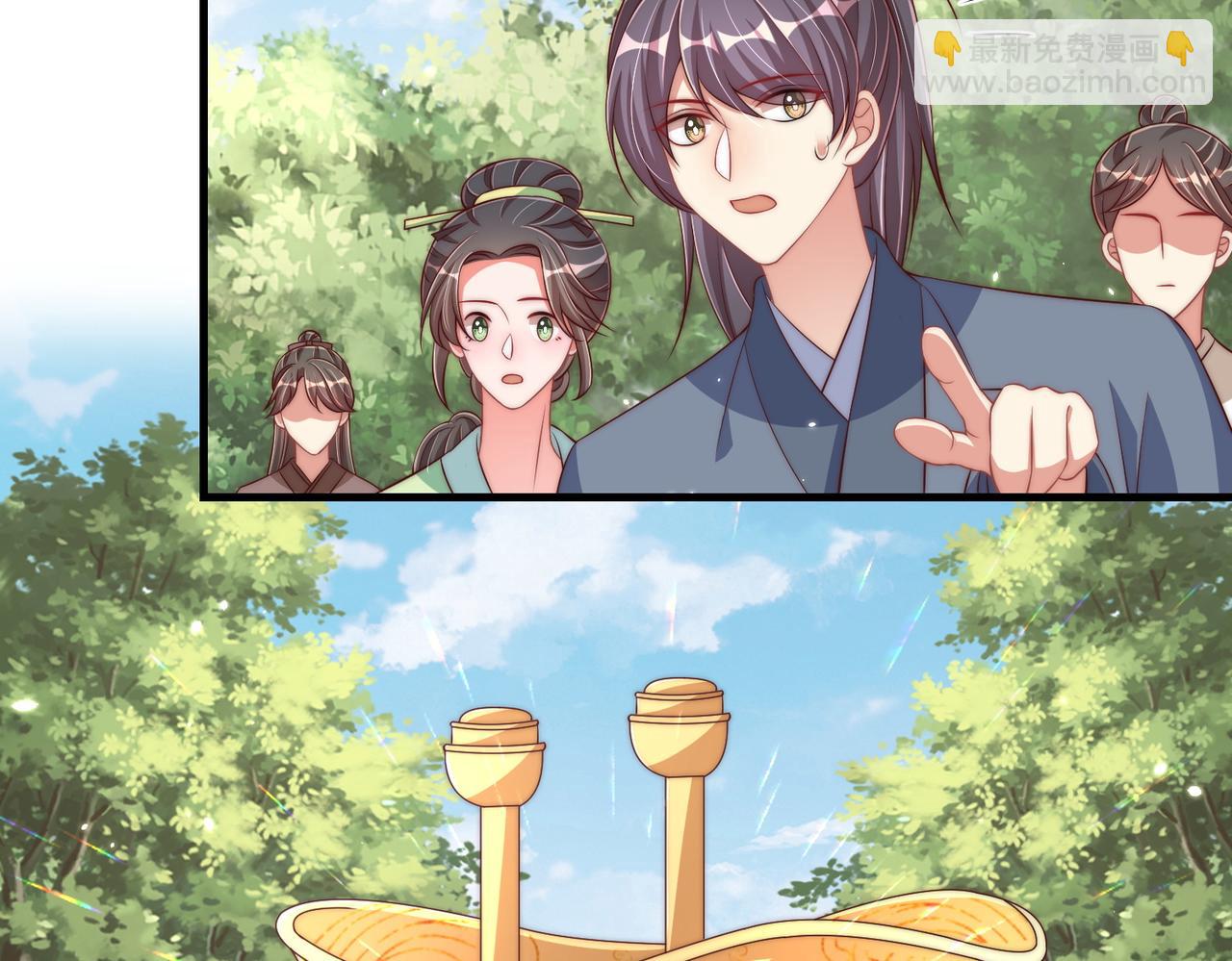 第107话  第一盏金爵(1/3)-第109话