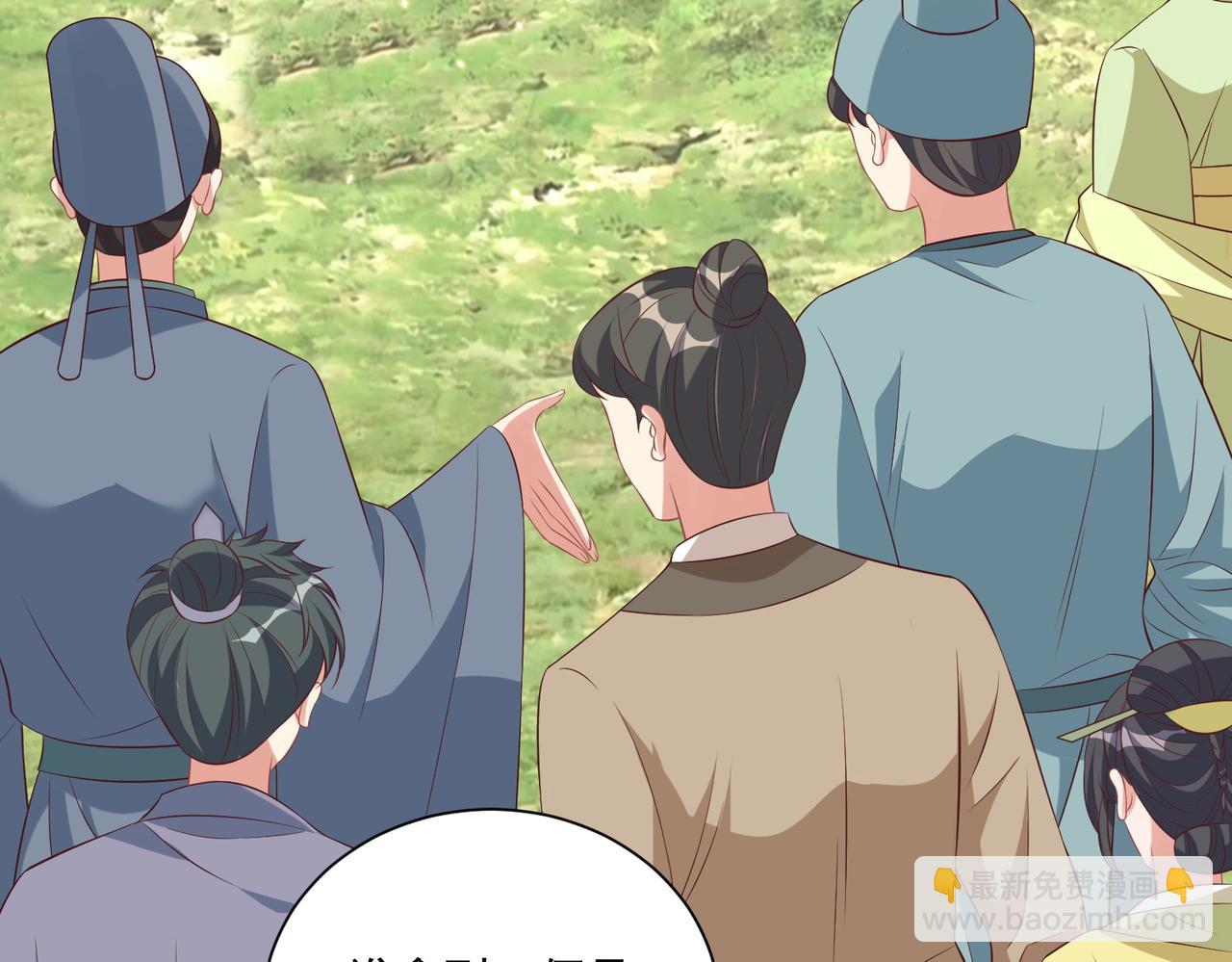 第107话  第一盏金爵(1/3)-第109话