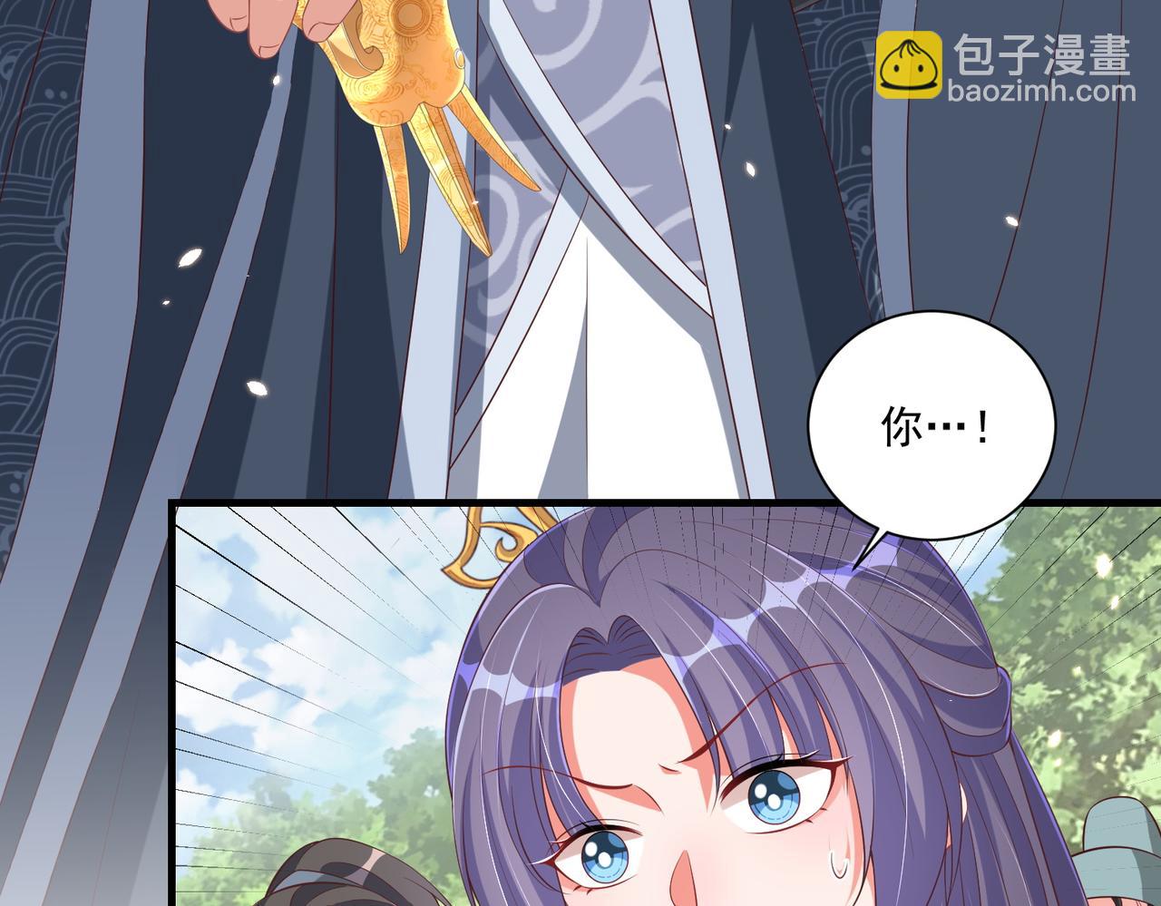 第107话  第一盏金爵(1/3)-第109话