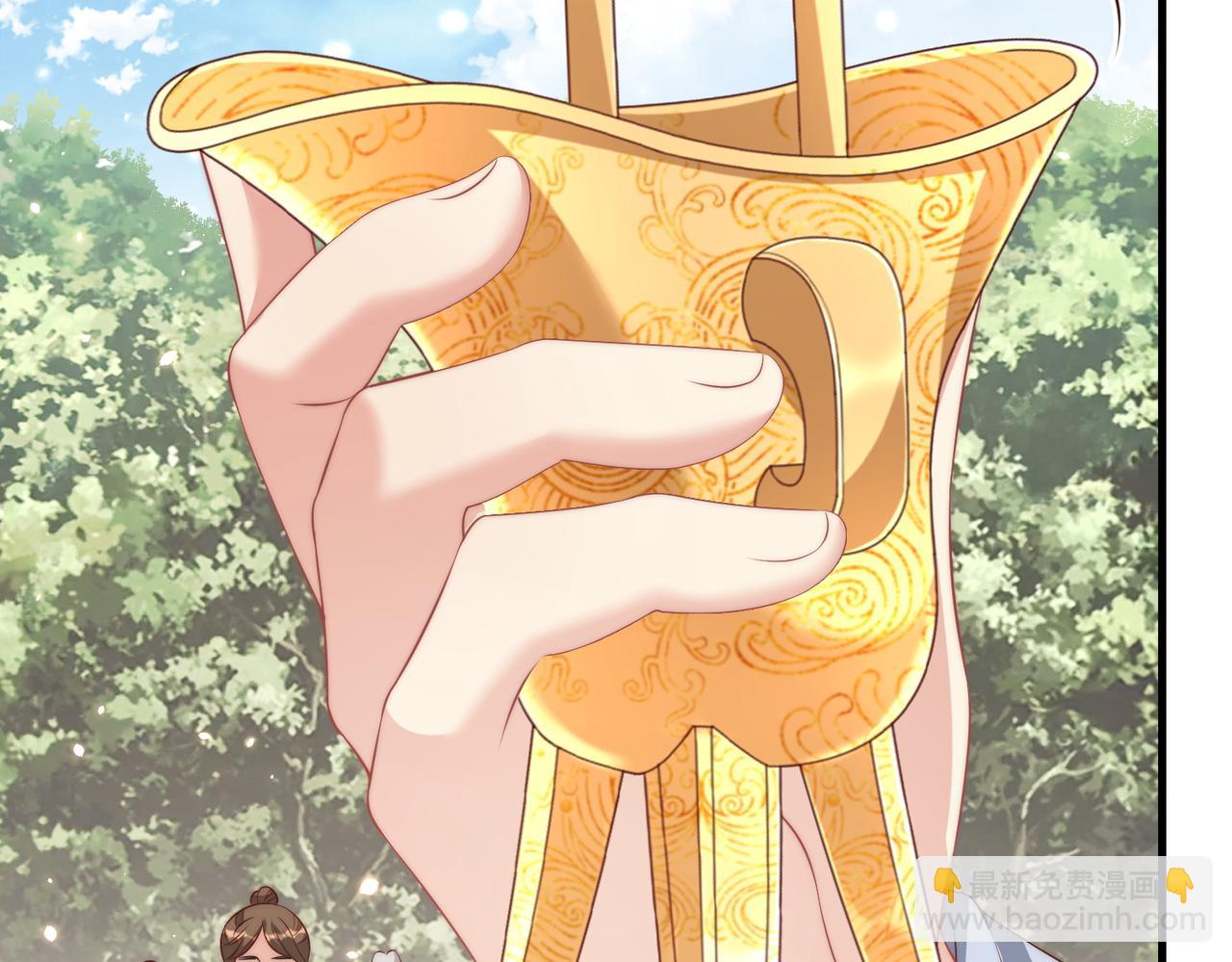 第107话  第一盏金爵(1/3)-第109话