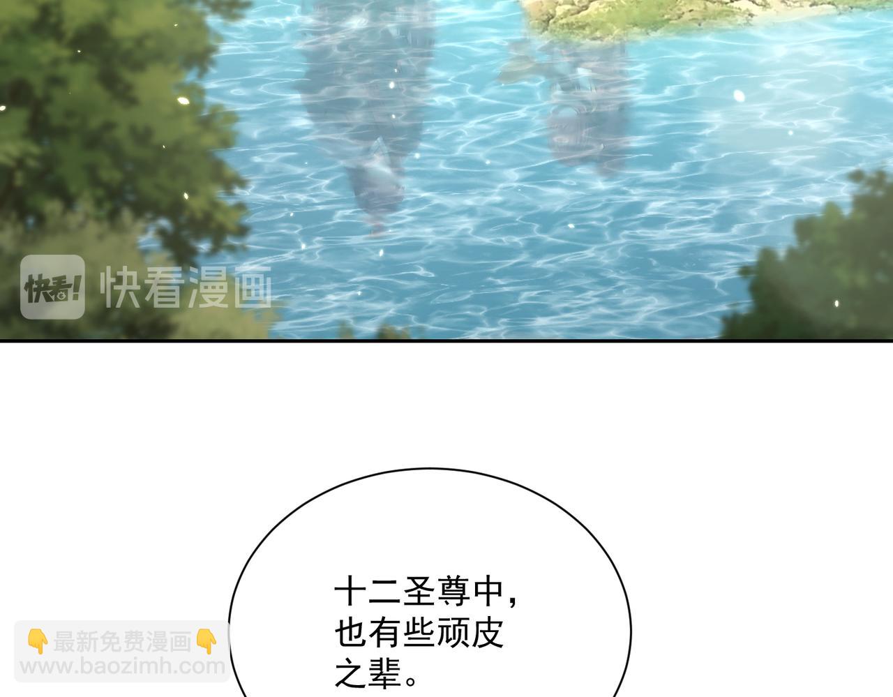 第109话  新的金爵(1/3)-第111话