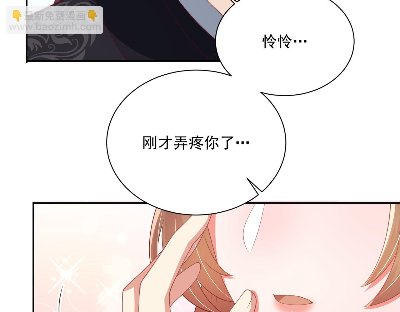 第109话  新的金爵(1/3)-第111话