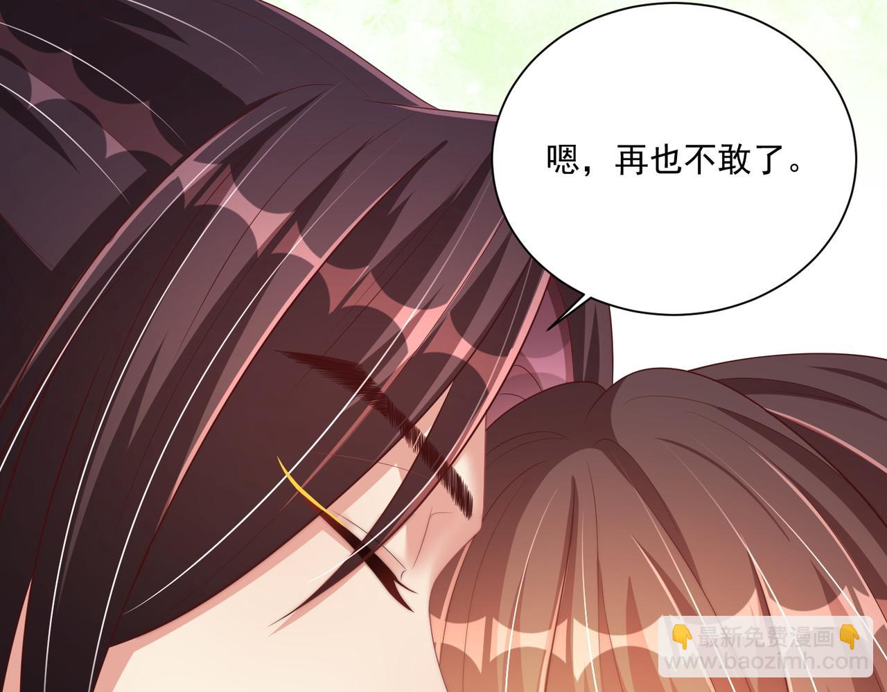 第109话  新的金爵(1/3)-第111话