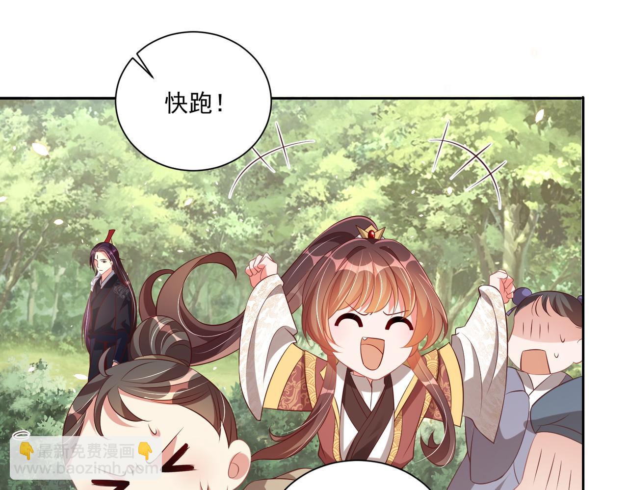 第109话  新的金爵(1/3)-第111话