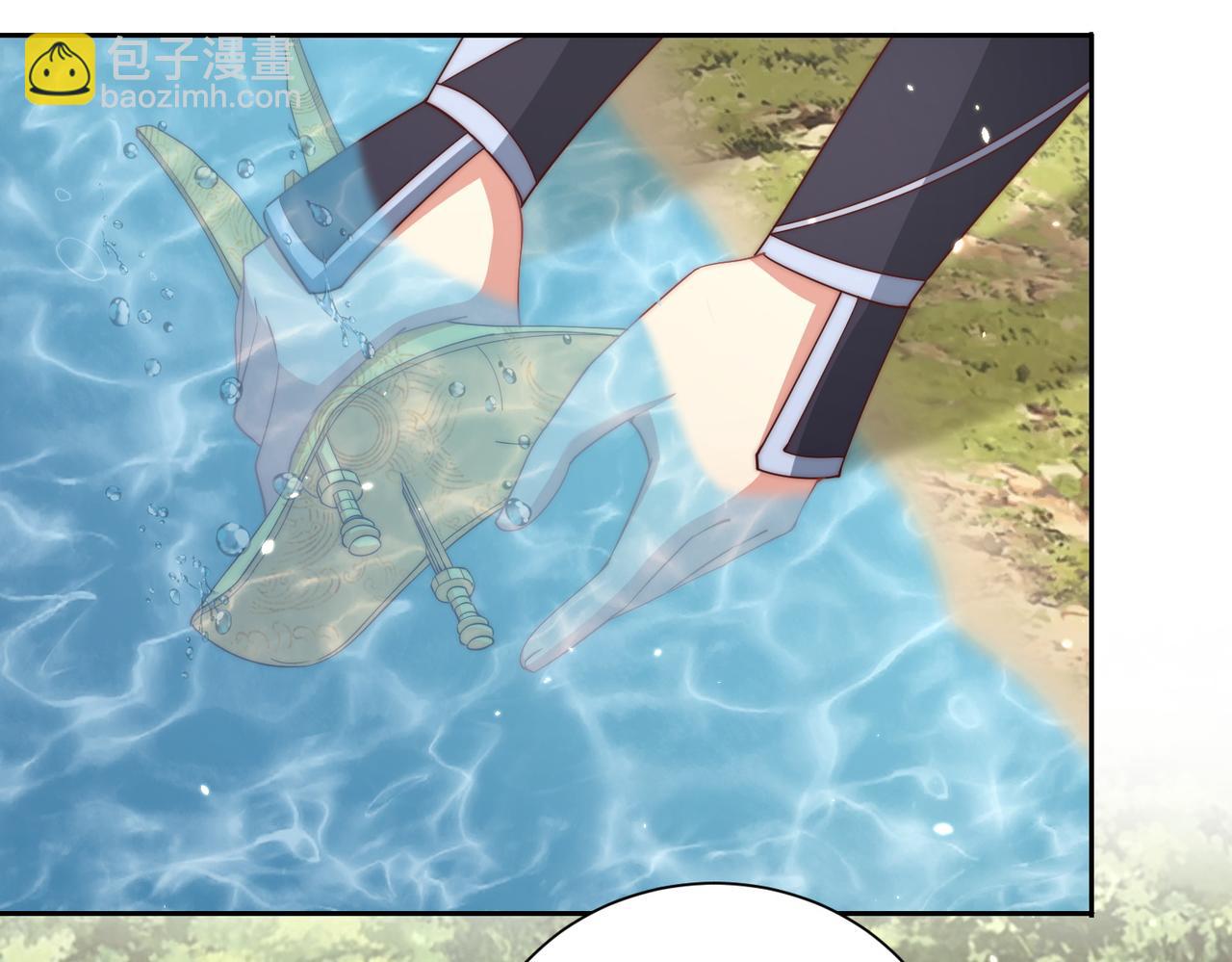 第109话  新的金爵(1/3)-第111话