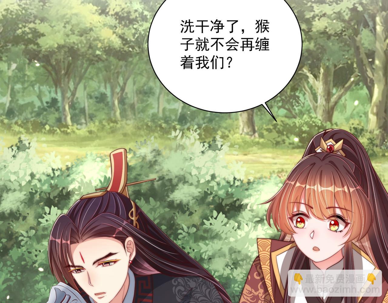 第109话  新的金爵(1/3)-第111话